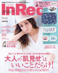 Magazine: InRed (07.2016)